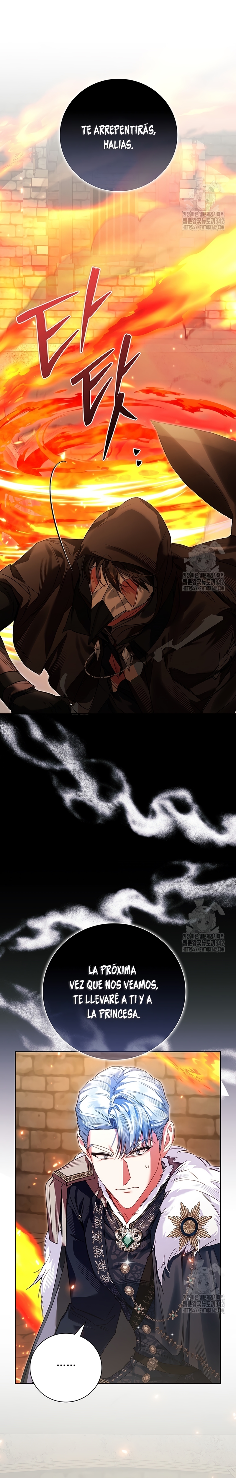 ¿Mi enemigo en mi vida pasada fue mi papá? Capítulo 20 - Page 7