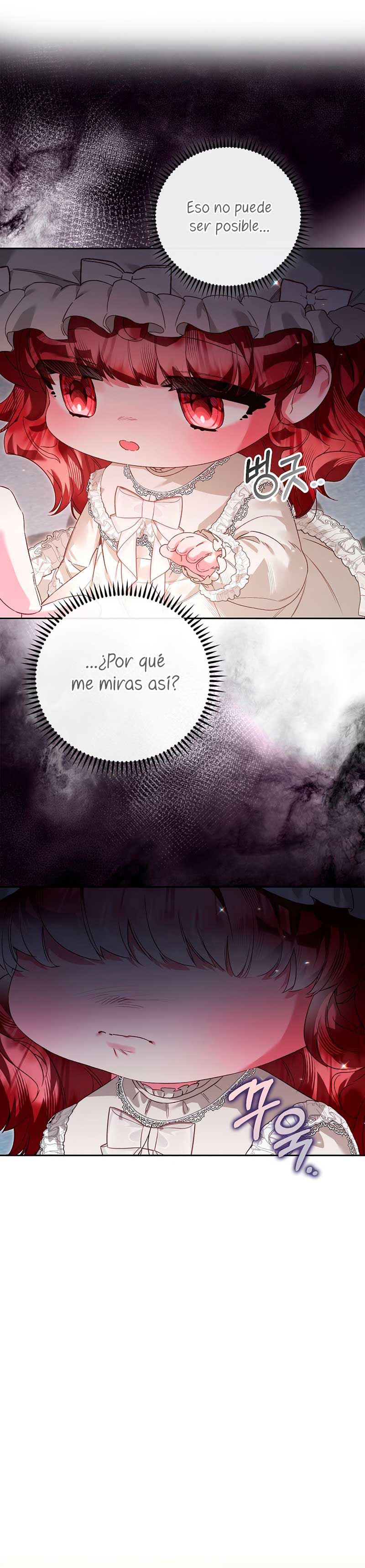 ¿Mi enemigo en mi vida pasada fue mi papá? Capítulo 21 - Page 12