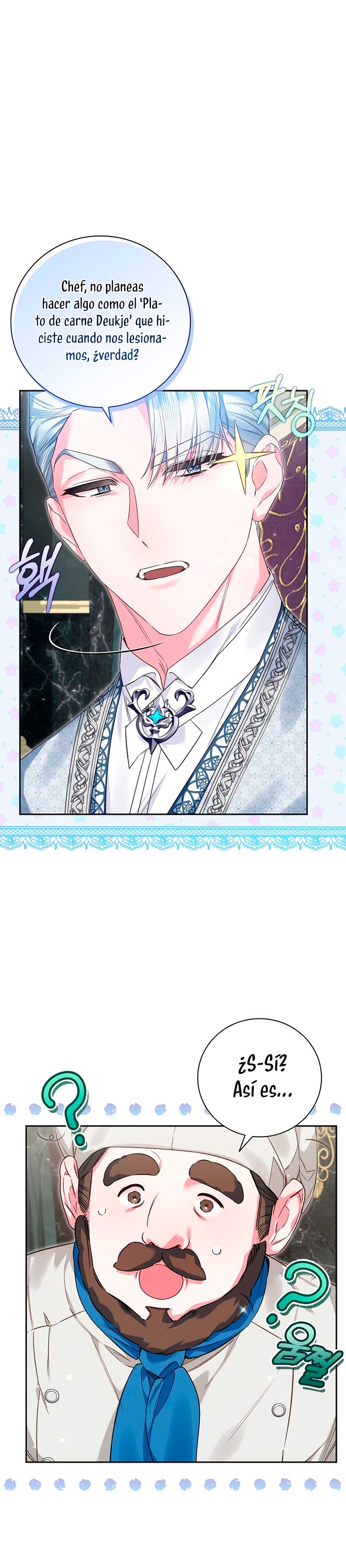 ¿Mi enemigo en mi vida pasada fue mi papá? Capítulo 21 - Page 21