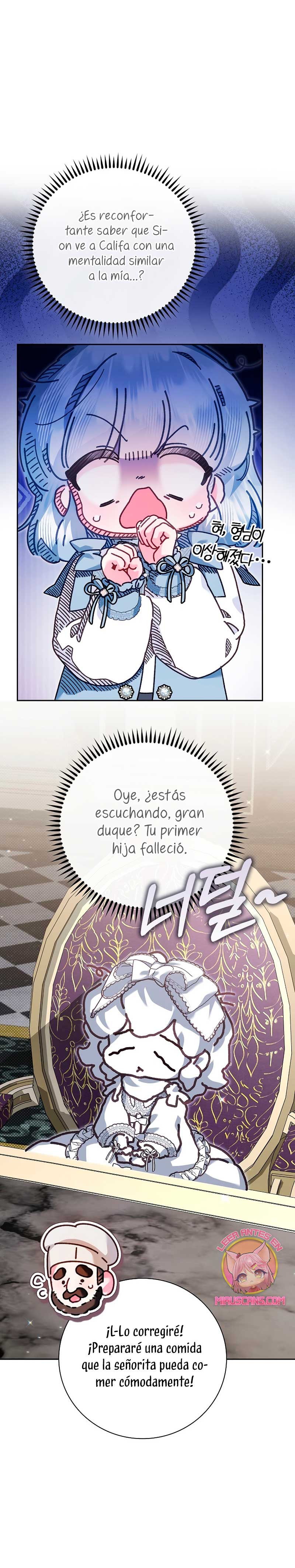 ¿Mi enemigo en mi vida pasada fue mi papá? Capítulo 21 - Page 24