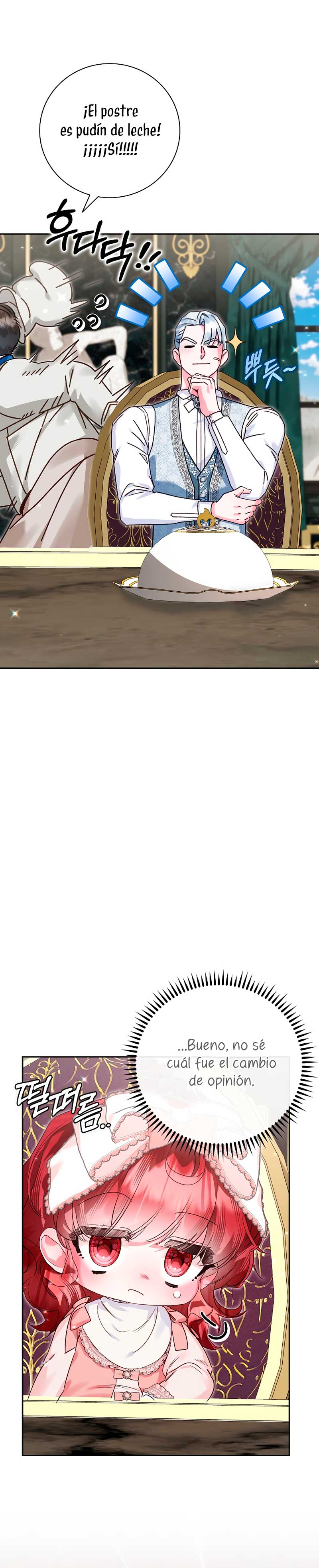 ¿Mi enemigo en mi vida pasada fue mi papá? Capítulo 21 - Page 25