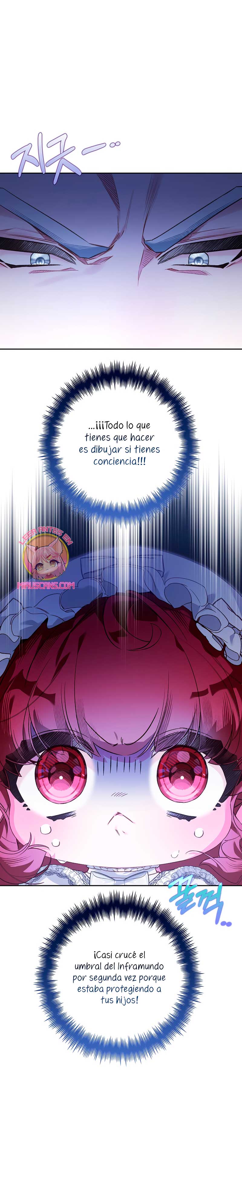 ¿Mi enemigo en mi vida pasada fue mi papá? Capítulo 21 - Page 4