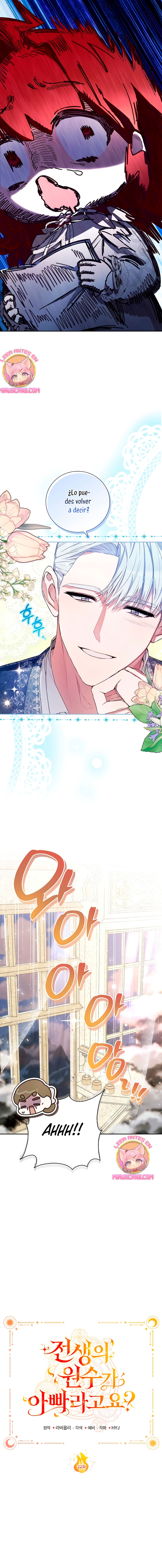 ¿Mi enemigo en mi vida pasada fue mi papá? Capítulo 22 - Page 12