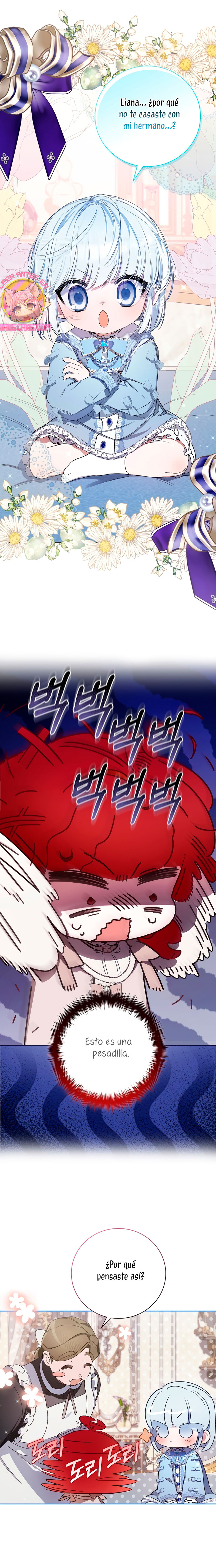 ¿Mi enemigo en mi vida pasada fue mi papá? Capítulo 22 - Page 15