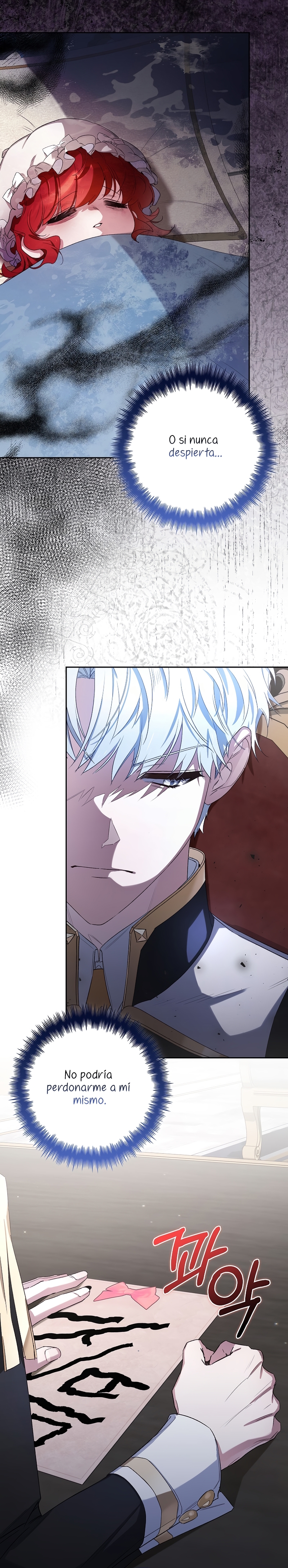 ¿Mi enemigo en mi vida pasada fue mi papá? Capítulo 23 - Page 15