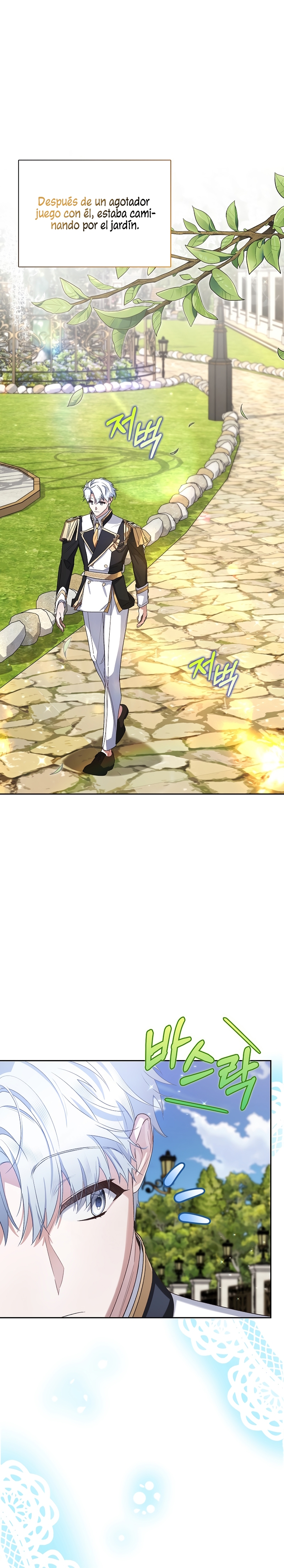 ¿Mi enemigo en mi vida pasada fue mi papá? Capítulo 23 - Page 17