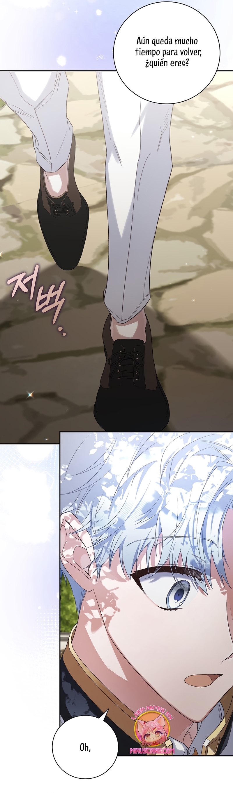 ¿Mi enemigo en mi vida pasada fue mi papá? Capítulo 23 - Page 20