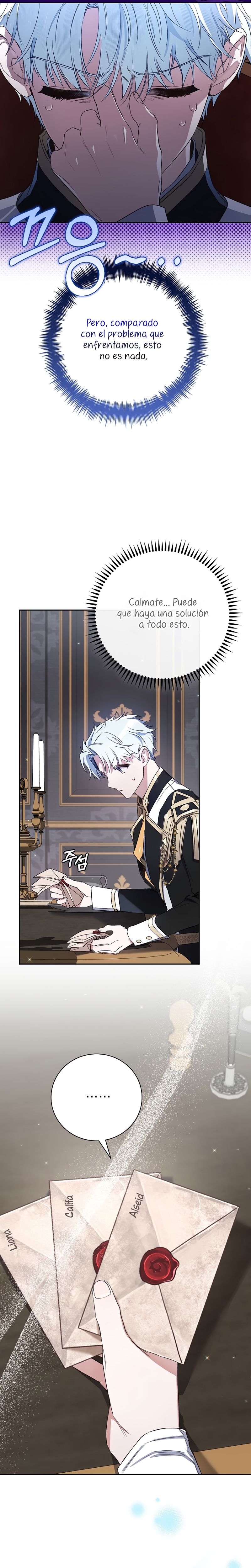 ¿Mi enemigo en mi vida pasada fue mi papá? Capítulo 23 - Page 4