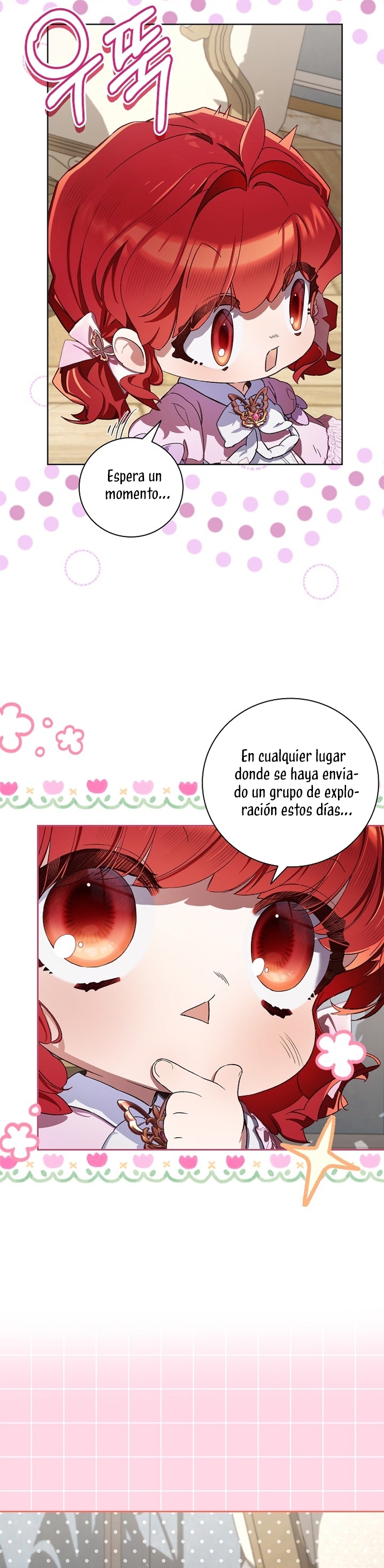 ¿Mi enemigo en mi vida pasada fue mi papá? Capítulo 24 - Page 14