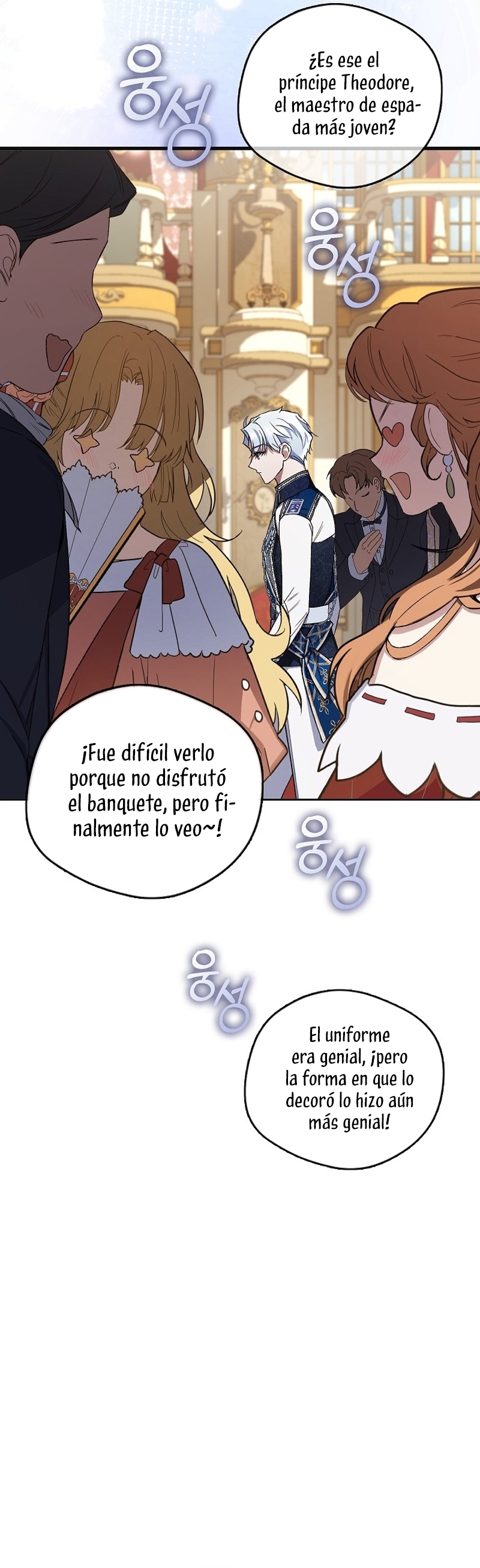 ¿Mi enemigo en mi vida pasada fue mi papá? Capítulo 24 - Page 19