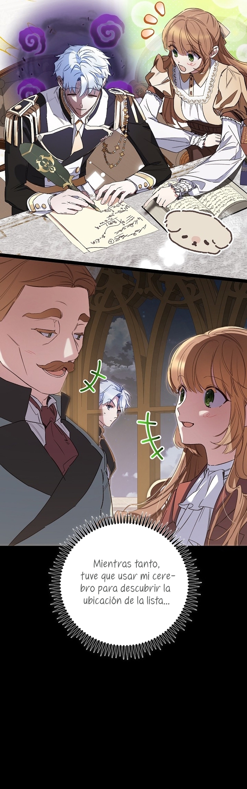 ¿Mi enemigo en mi vida pasada fue mi papá? Capítulo 24 - Page 21