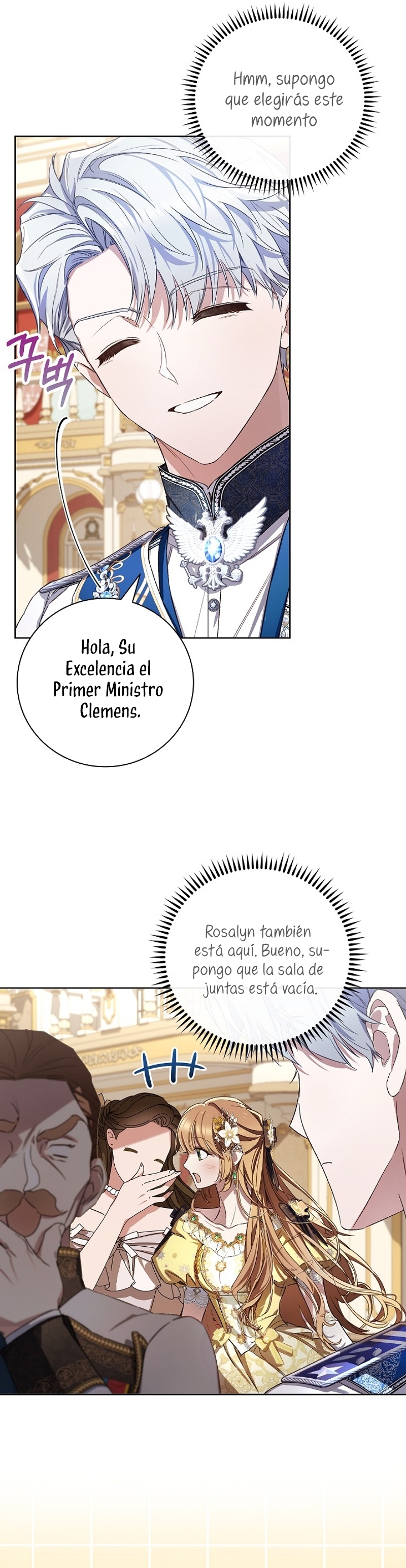 ¿Mi enemigo en mi vida pasada fue mi papá? Capítulo 24 - Page 28