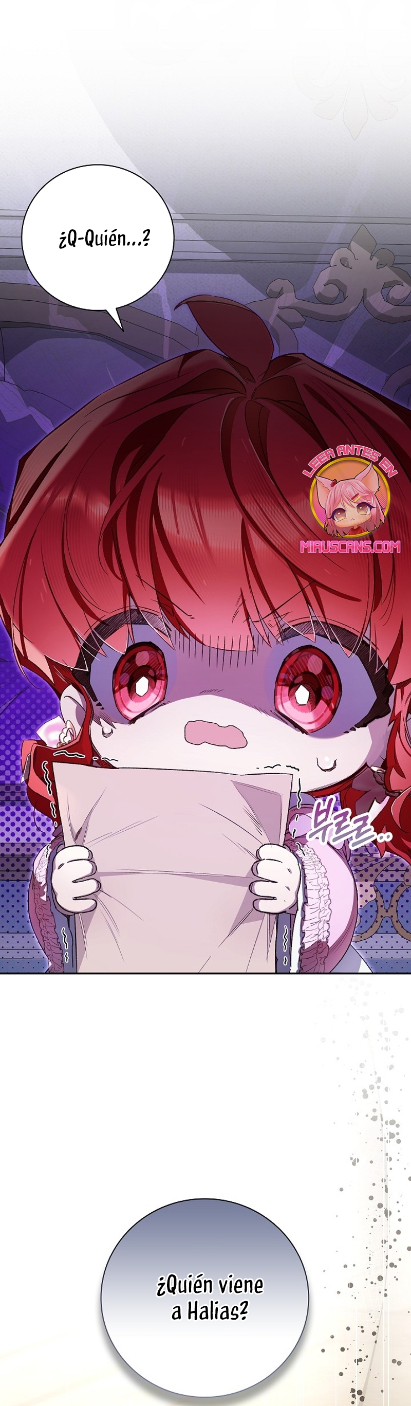 ¿Mi enemigo en mi vida pasada fue mi papá? Capítulo 24 - Page 3