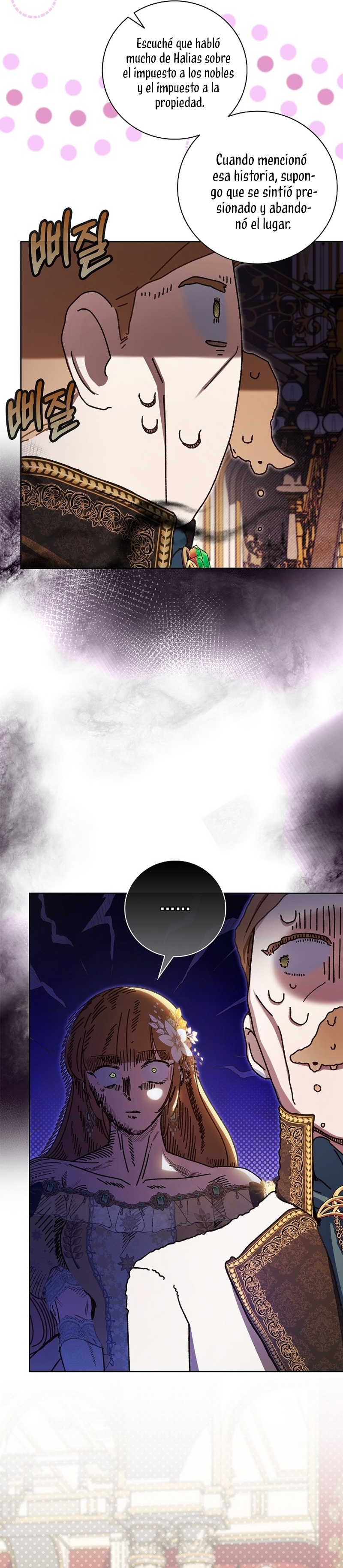 ¿Mi enemigo en mi vida pasada fue mi papá? Capítulo 24 - Page 32