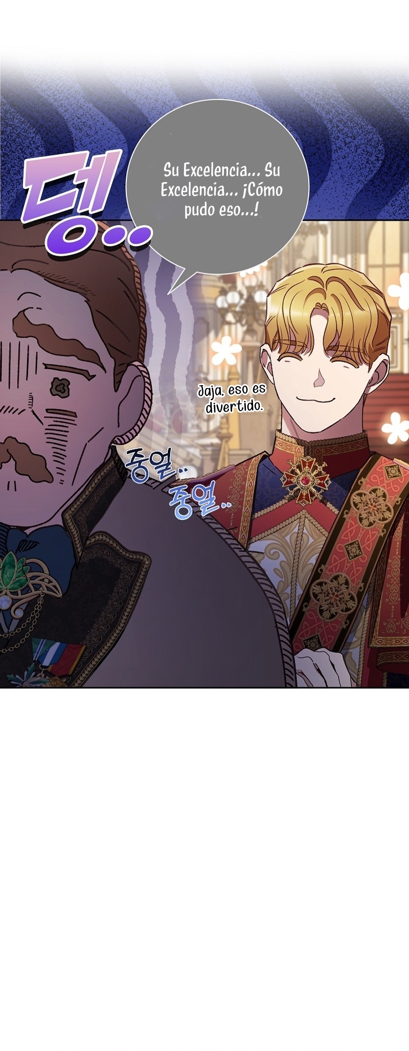 ¿Mi enemigo en mi vida pasada fue mi papá? Capítulo 24 - Page 34