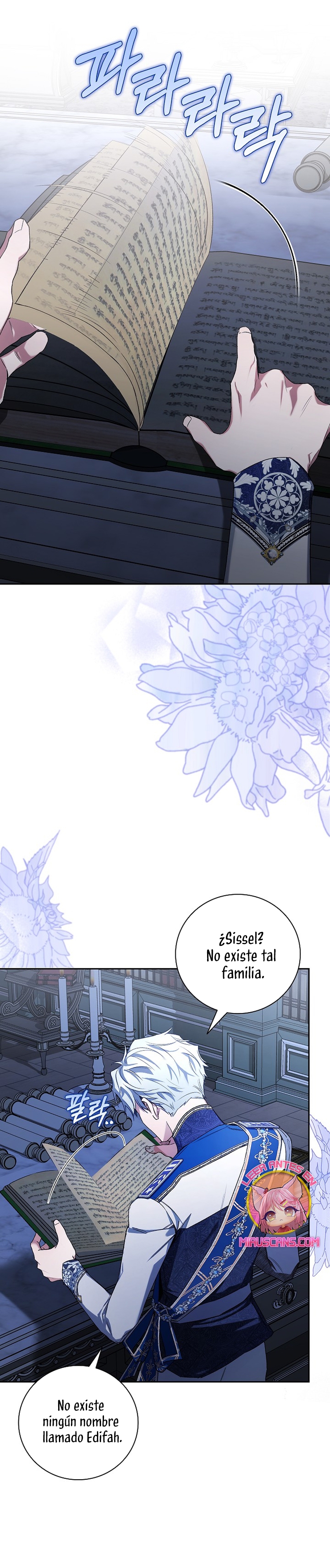 ¿Mi enemigo en mi vida pasada fue mi papá? Capítulo 25 - Page 3