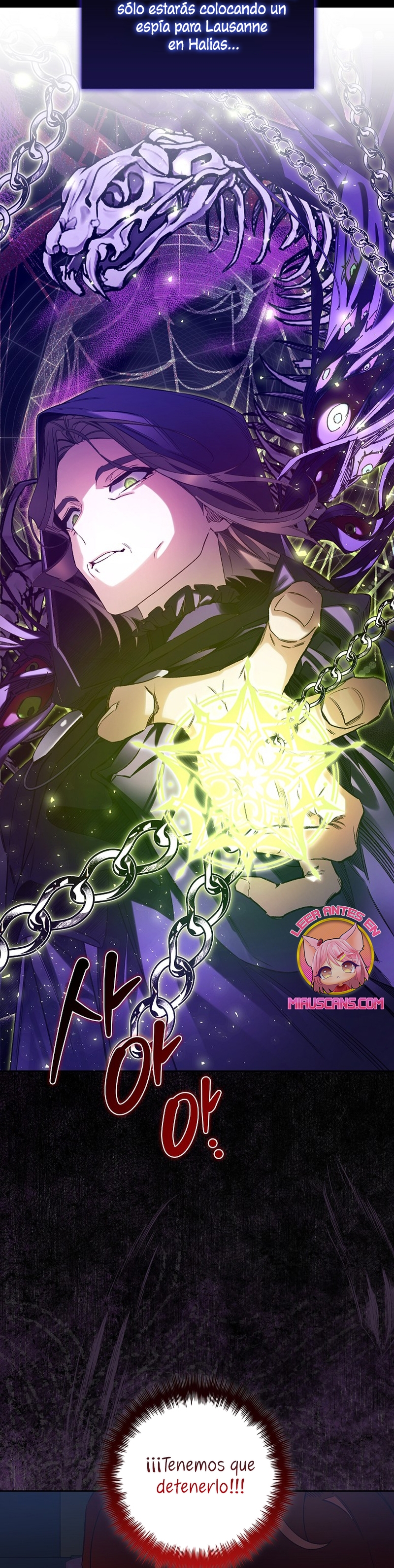 ¿Mi enemigo en mi vida pasada fue mi papá? Capítulo 25 - Page 39