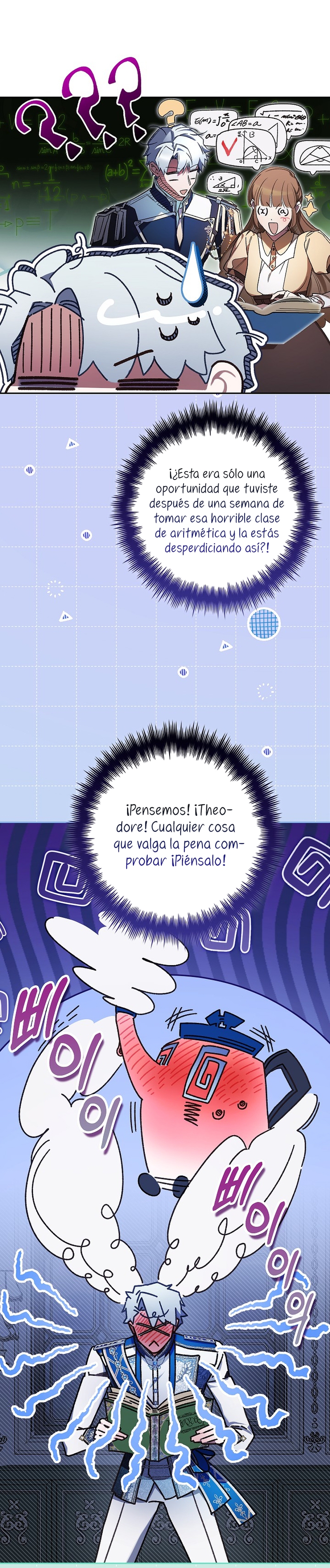 ¿Mi enemigo en mi vida pasada fue mi papá? Capítulo 25 - Page 4