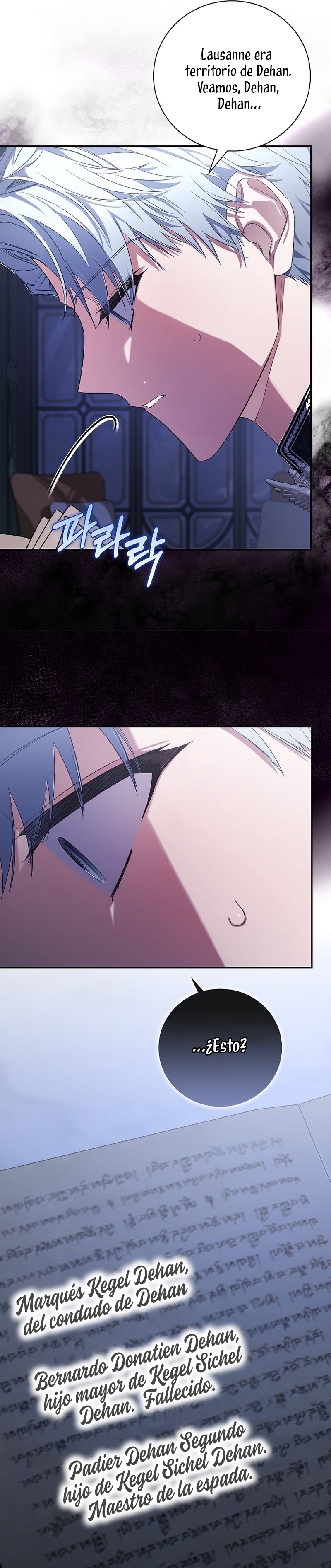 ¿Mi enemigo en mi vida pasada fue mi papá? Capítulo 25 - Page 7