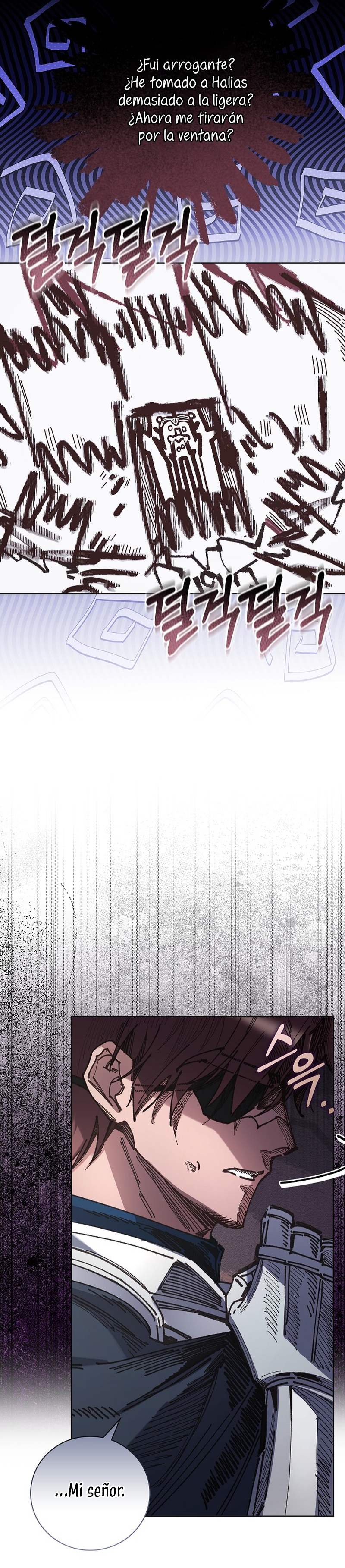 ¿Mi enemigo en mi vida pasada fue mi papá? Capítulo 26 - Page 18