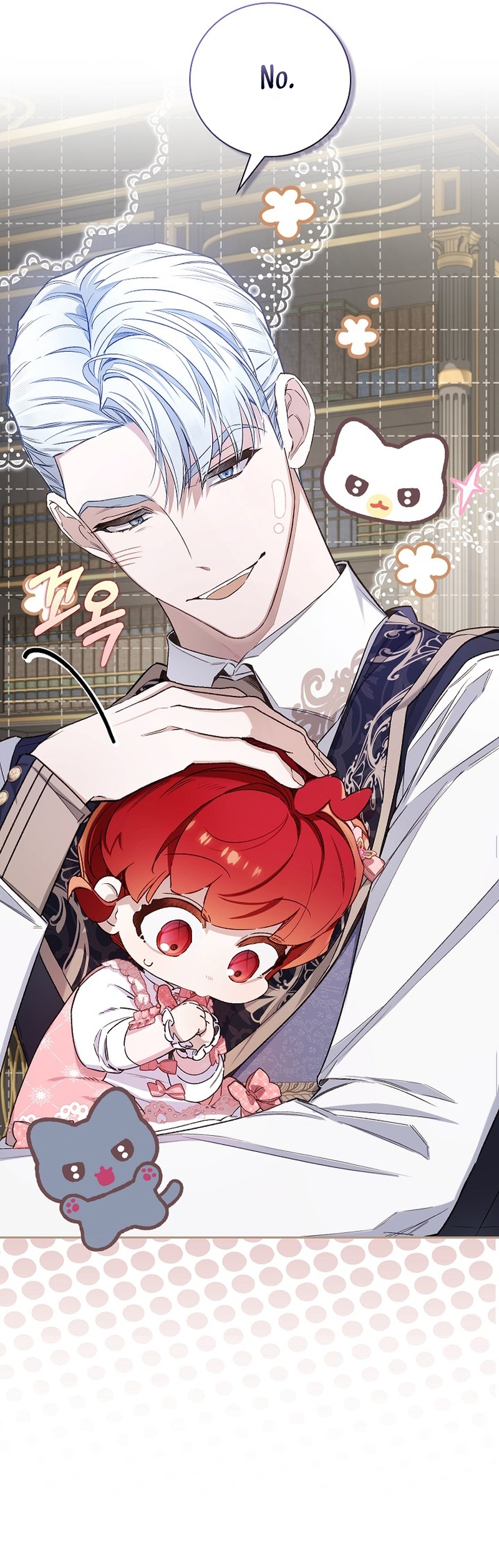 ¿Mi enemigo en mi vida pasada fue mi papá? Capítulo 26 - Page 20