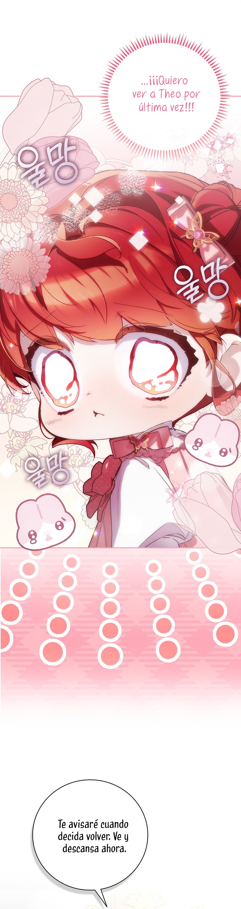 ¿Mi enemigo en mi vida pasada fue mi papá? Capítulo 26 - Page 25