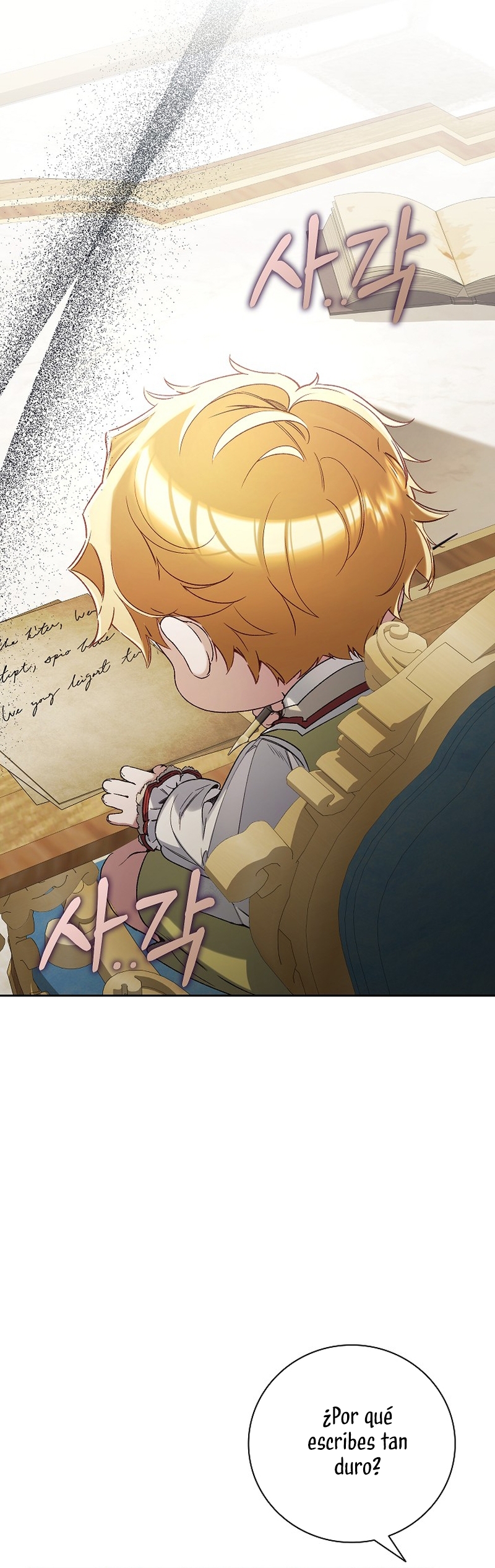 ¿Mi enemigo en mi vida pasada fue mi papá? Capítulo 26 - Page 37