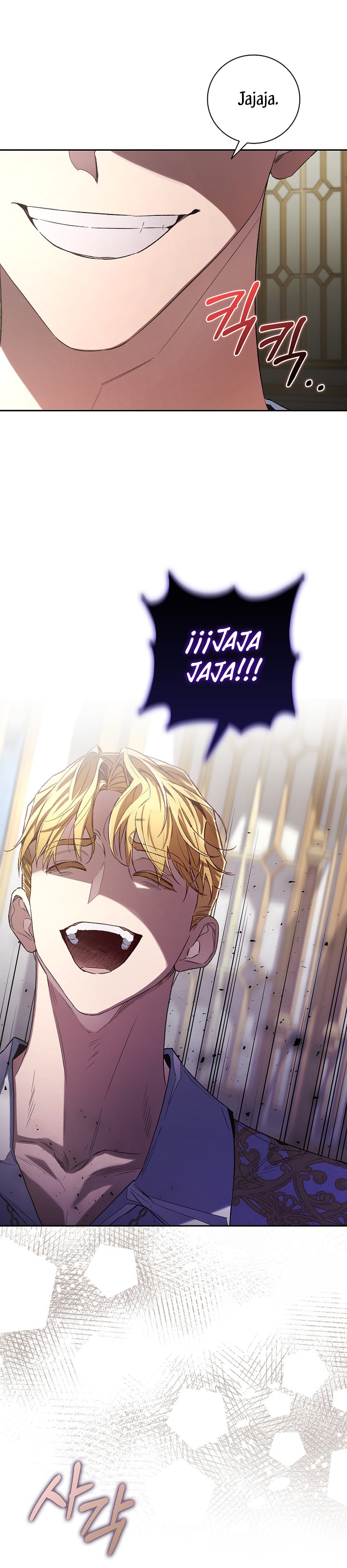 ¿Mi enemigo en mi vida pasada fue mi papá? Capítulo 26 - Page 41