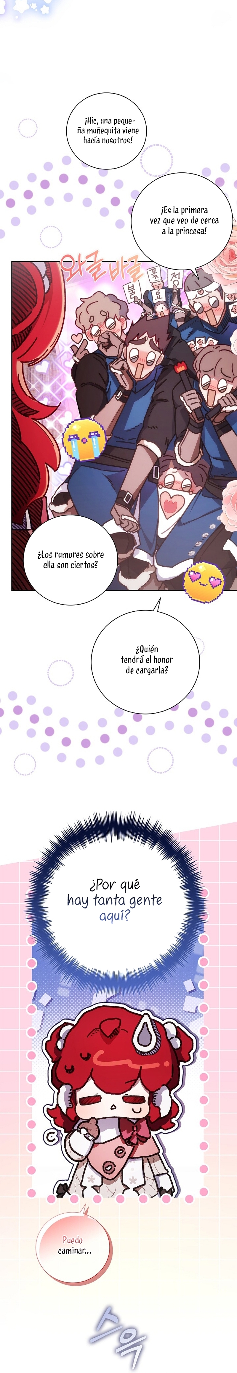 ¿Mi enemigo en mi vida pasada fue mi papá? Capítulo 27 - Page 13