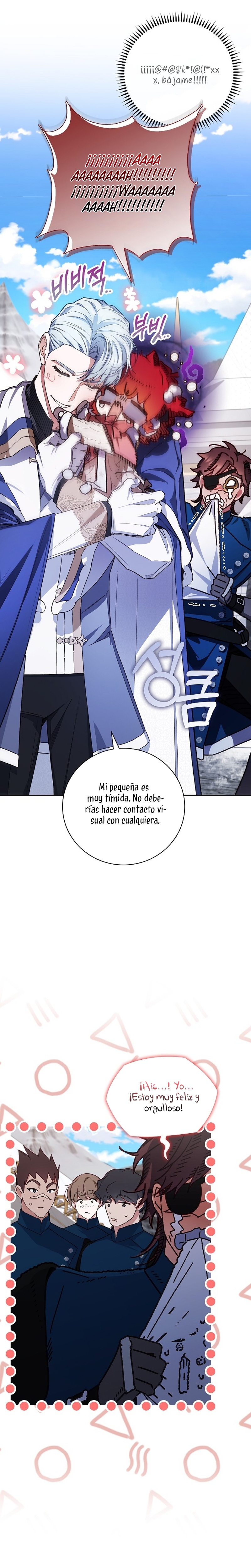 ¿Mi enemigo en mi vida pasada fue mi papá? Capítulo 27 - Page 18