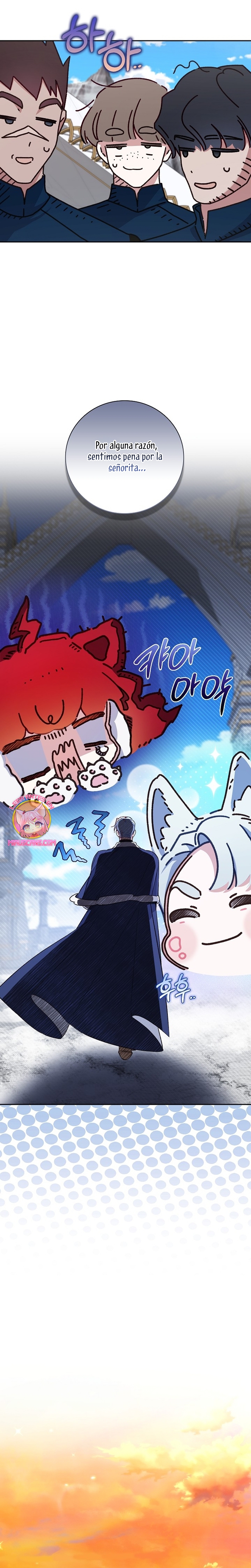 ¿Mi enemigo en mi vida pasada fue mi papá? Capítulo 27 - Page 19