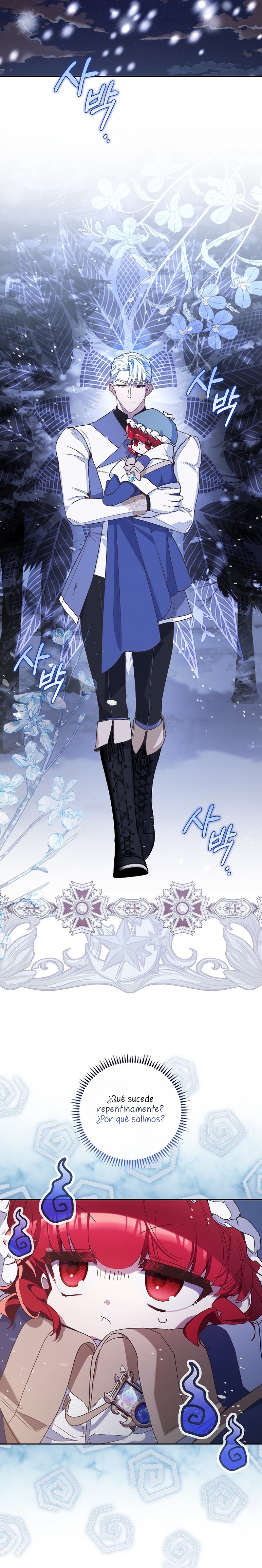 ¿Mi enemigo en mi vida pasada fue mi papá? Capítulo 28 - Page 19