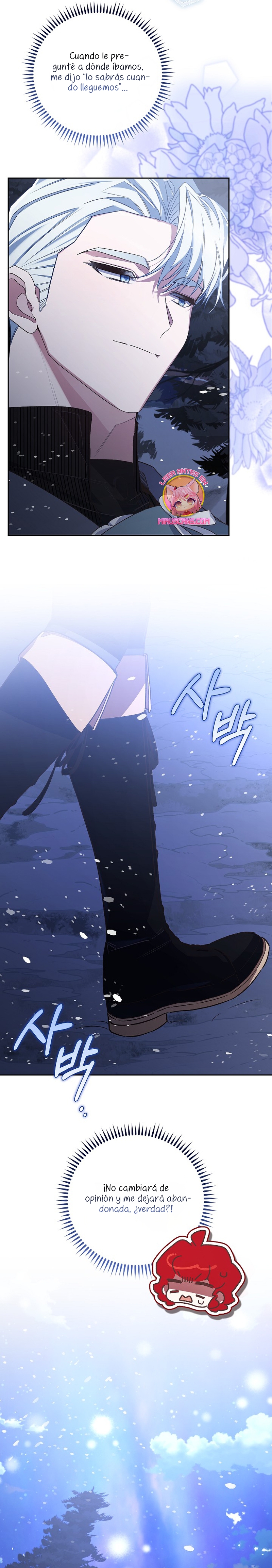 ¿Mi enemigo en mi vida pasada fue mi papá? Capítulo 28 - Page 20