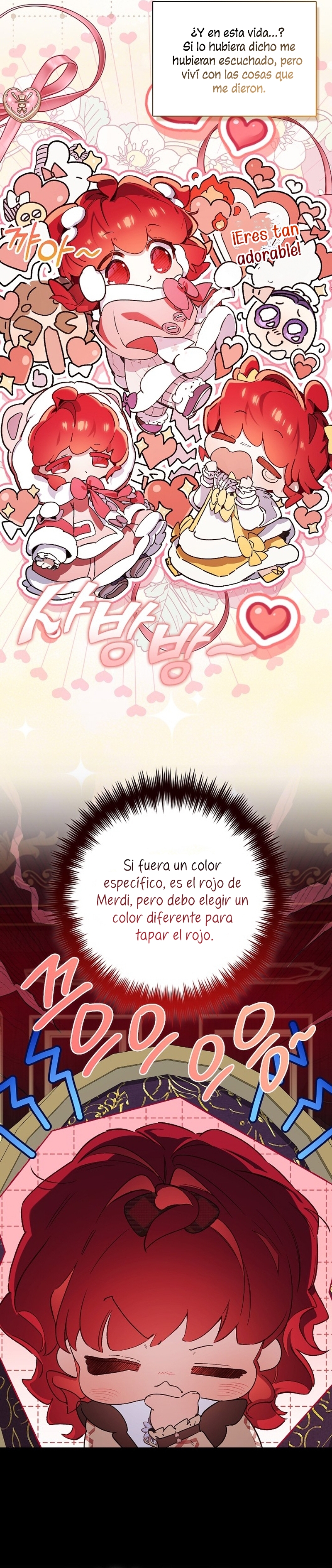 ¿Mi enemigo en mi vida pasada fue mi papá? Capítulo 29 - Page 21