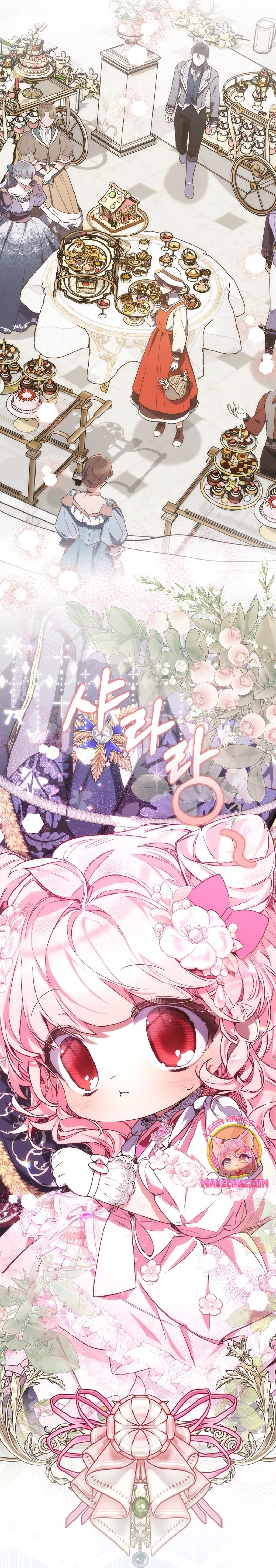 ¿Mi enemigo en mi vida pasada fue mi papá? Capítulo 29 - Page 28