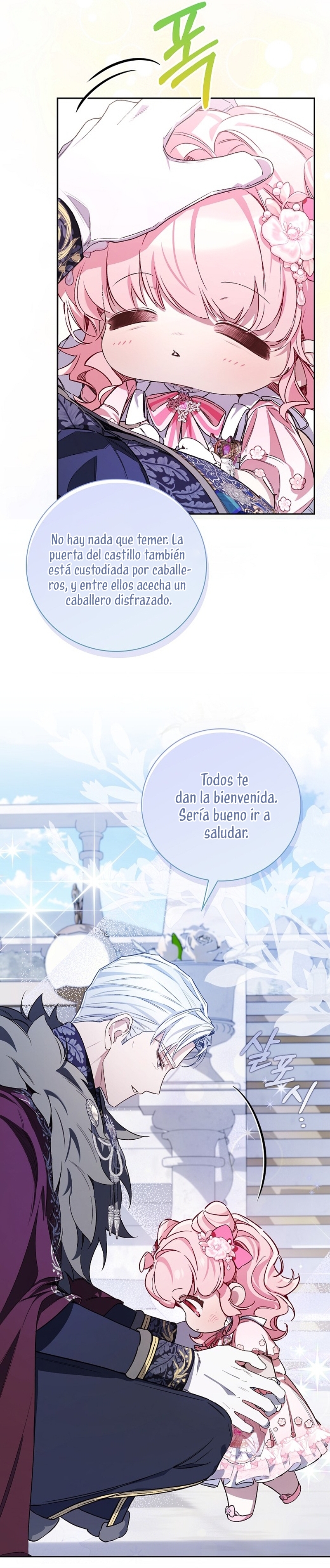 ¿Mi enemigo en mi vida pasada fue mi papá? Capítulo 29 - Page 35