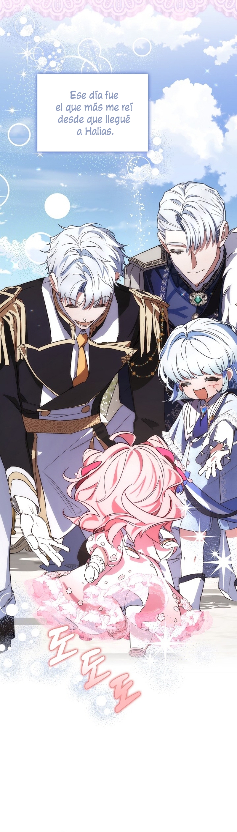 ¿Mi enemigo en mi vida pasada fue mi papá? Capítulo 29 - Page 43