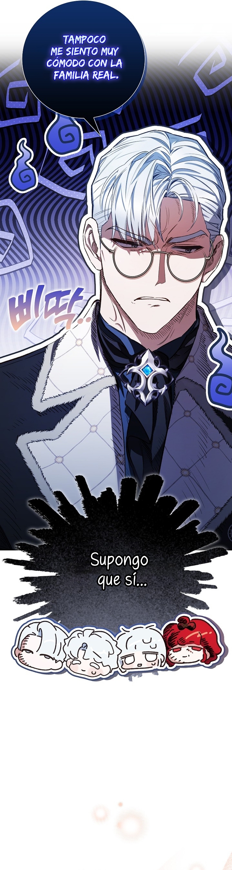 ¿Mi enemigo en mi vida pasada fue mi papá? Capítulo 29 - Page 6