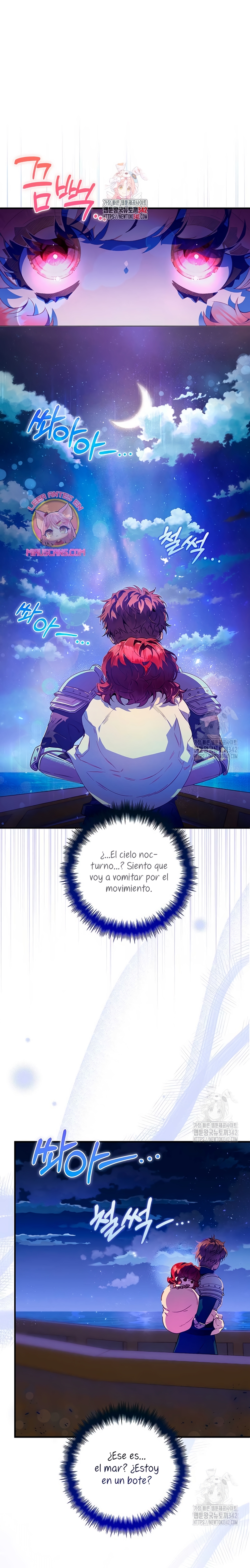 ¿Mi enemigo en mi vida pasada fue mi papá? Capítulo 3 - Page 3