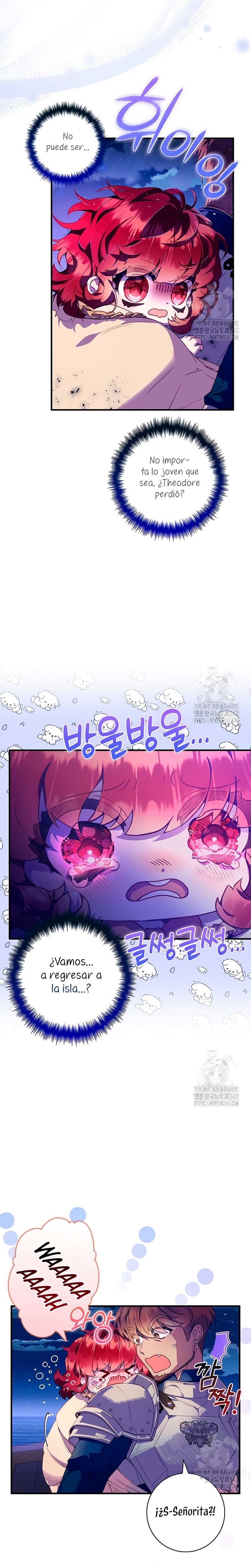 ¿Mi enemigo en mi vida pasada fue mi papá? Capítulo 3 - Page 4