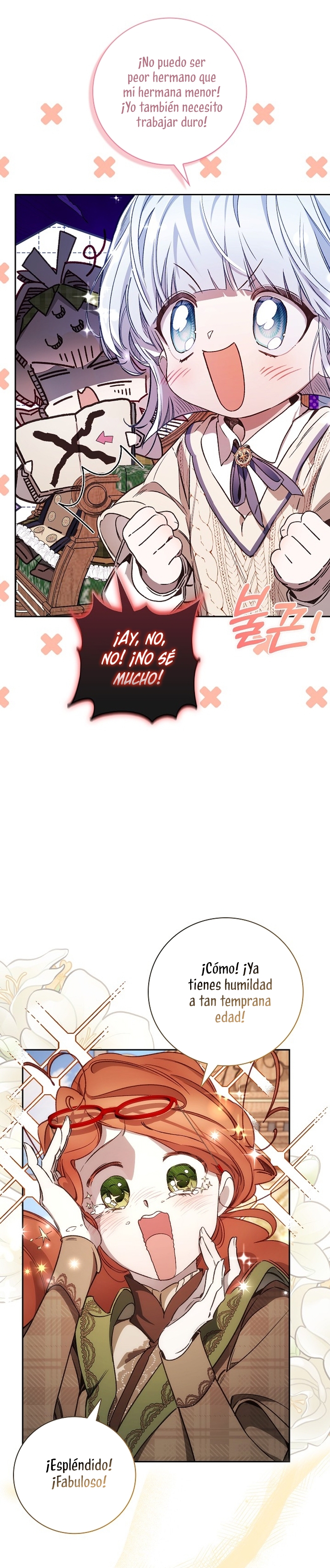 ¿Mi enemigo en mi vida pasada fue mi papá? Capítulo 30 - Page 17