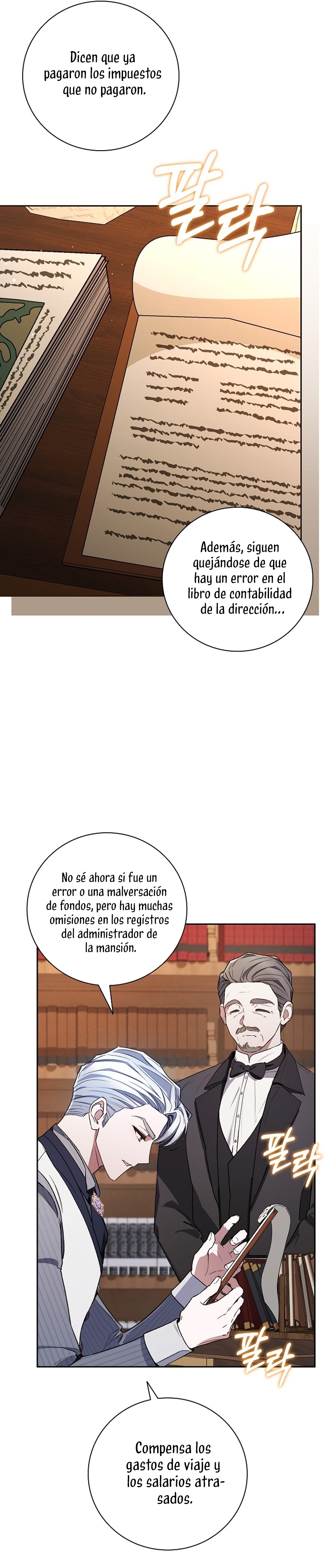 ¿Mi enemigo en mi vida pasada fue mi papá? Capítulo 30 - Page 33