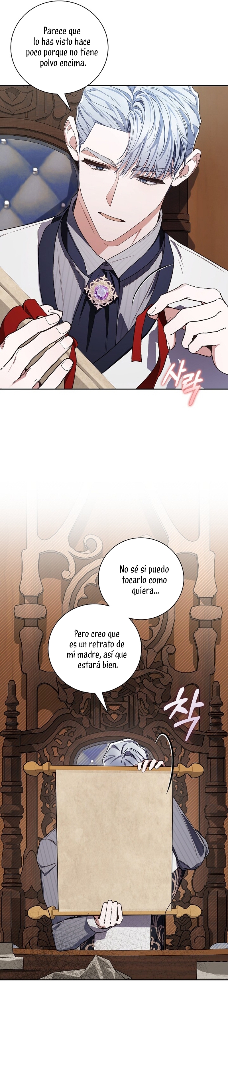 ¿Mi enemigo en mi vida pasada fue mi papá? Capítulo 30 - Page 38