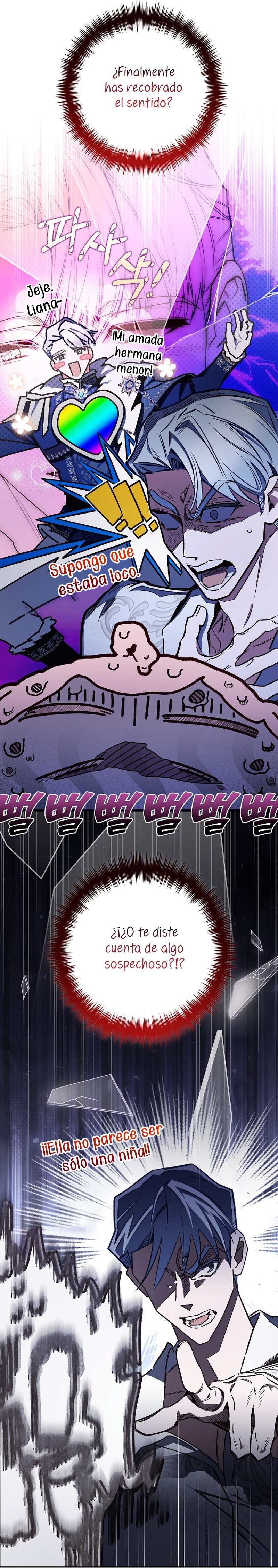 ¿Mi enemigo en mi vida pasada fue mi papá? Capítulo 31 - Page 25