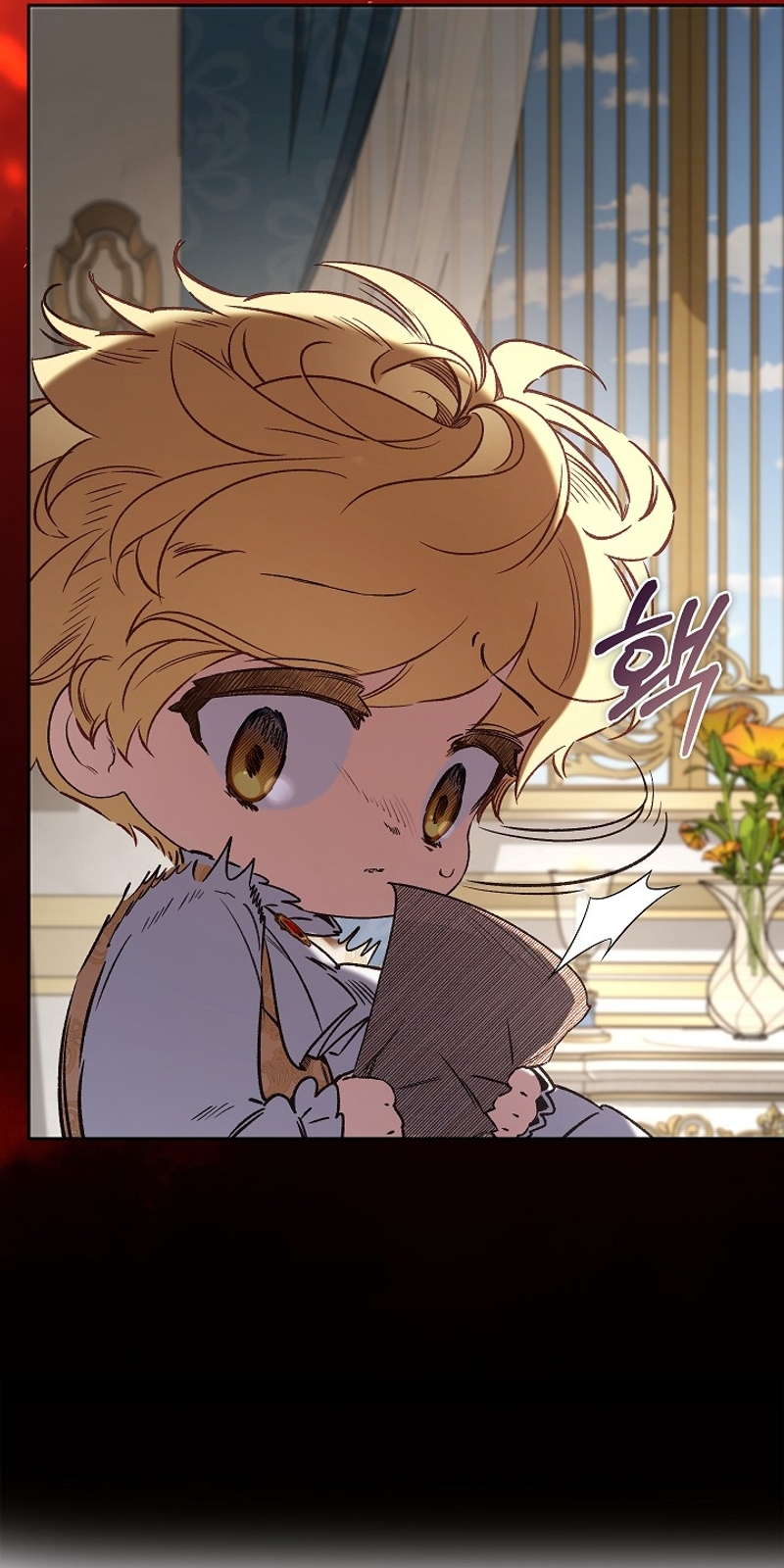 ¿Mi enemigo en mi vida pasada fue mi papá? Capítulo 31 - Page 43