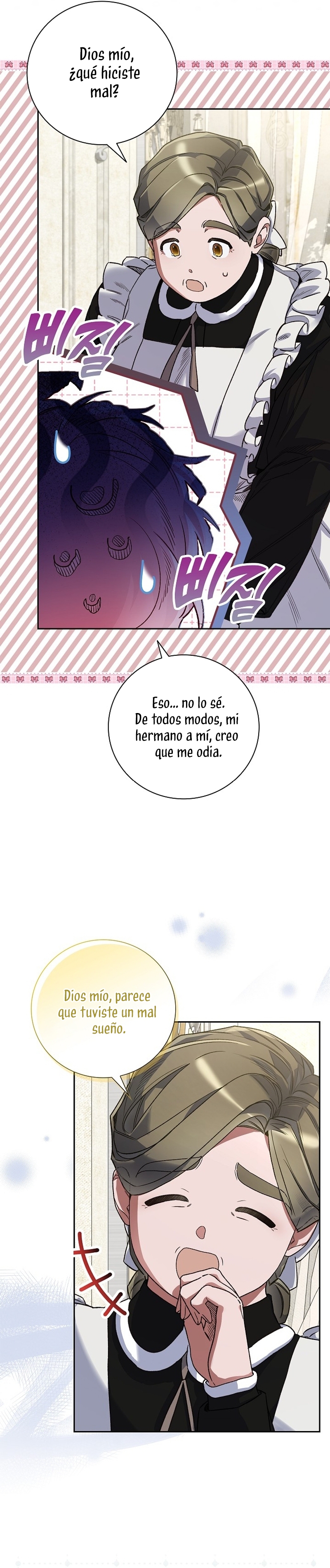 ¿Mi enemigo en mi vida pasada fue mi papá? Capítulo 32 - Page 16