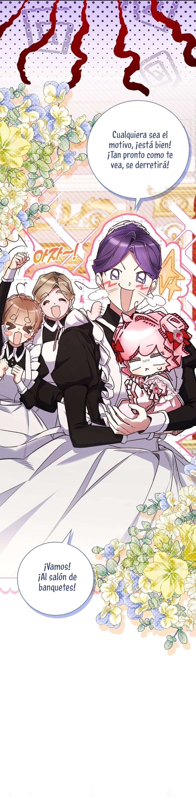 ¿Mi enemigo en mi vida pasada fue mi papá? Capítulo 32 - Page 26