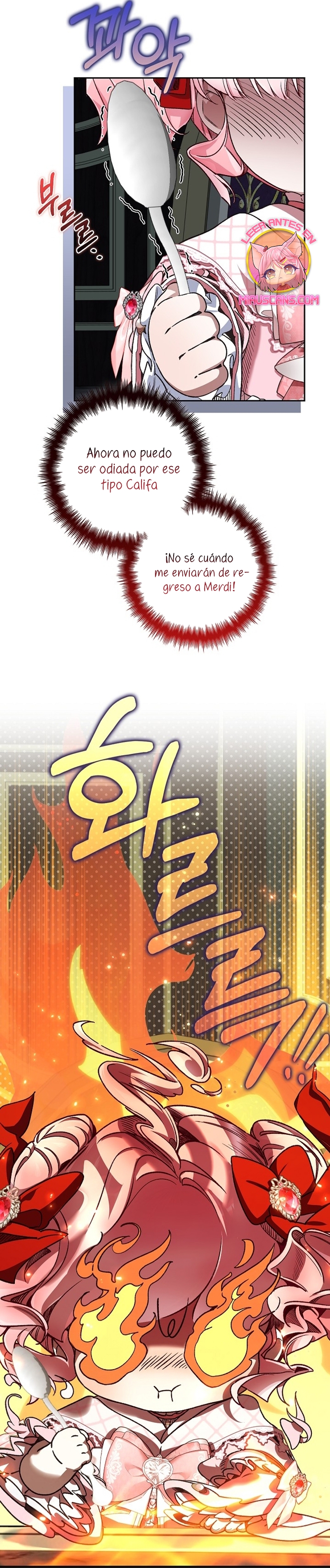 ¿Mi enemigo en mi vida pasada fue mi papá? Capítulo 32 - Page 29