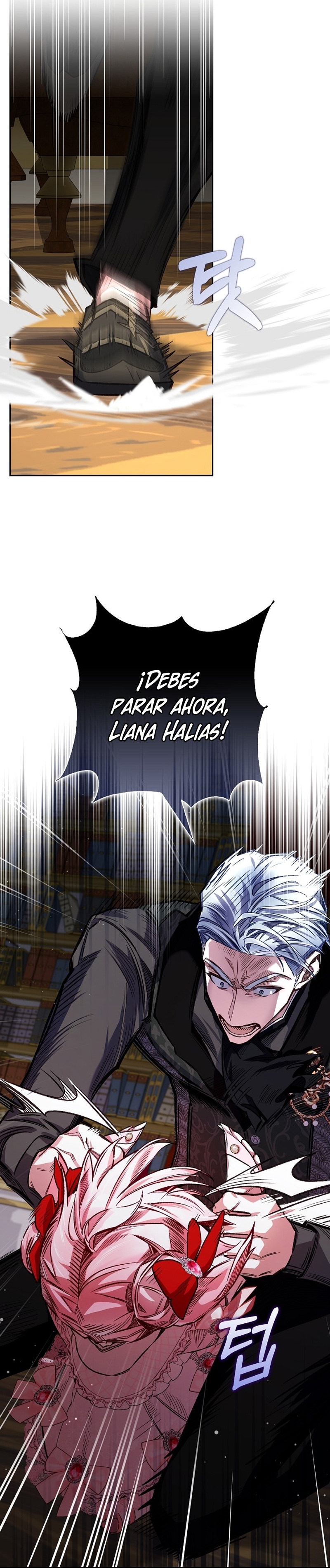 ¿Mi enemigo en mi vida pasada fue mi papá? Capítulo 32 - Page 40