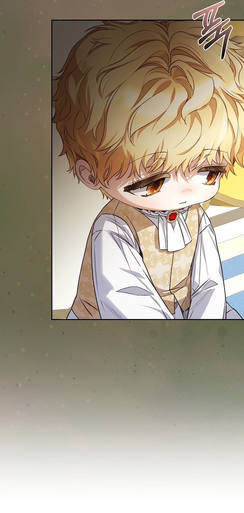 ¿Mi enemigo en mi vida pasada fue mi papá? Capítulo 32 - Page 5